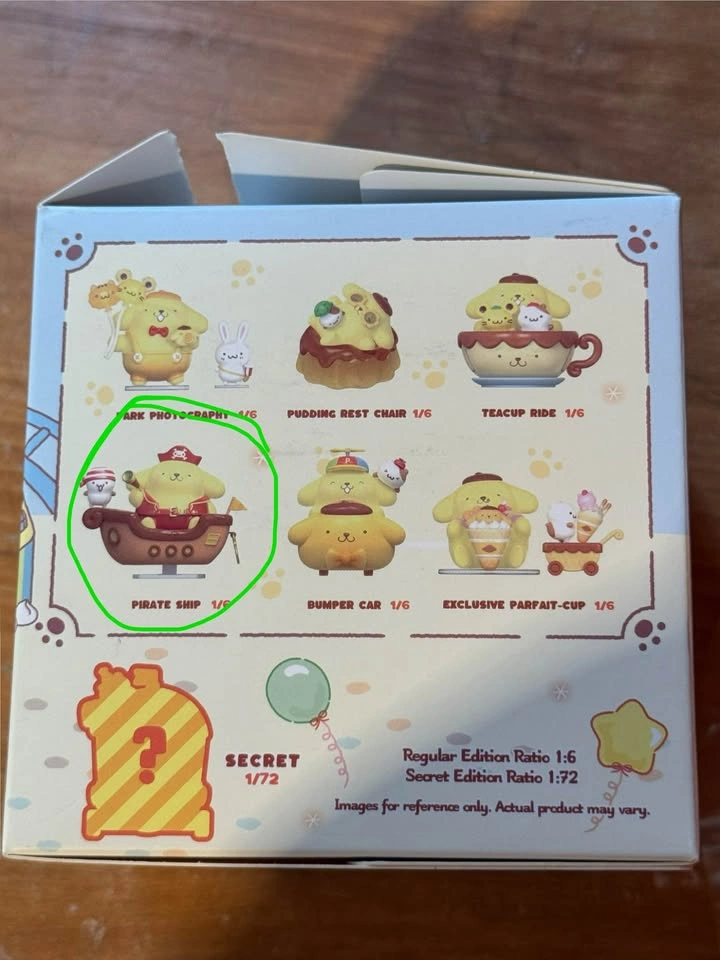 UFT UFS Pompompurin Blind Box - Sealed Bags - photo 2