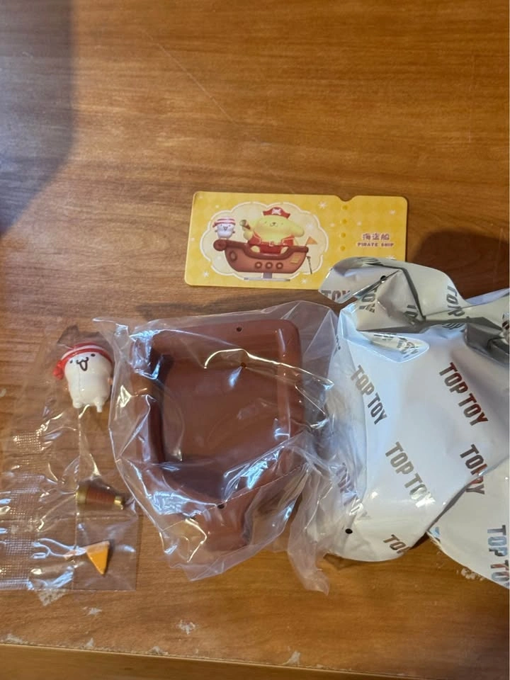 UFT UFS Pompompurin Blind Box - Sealed Bags - photo 3