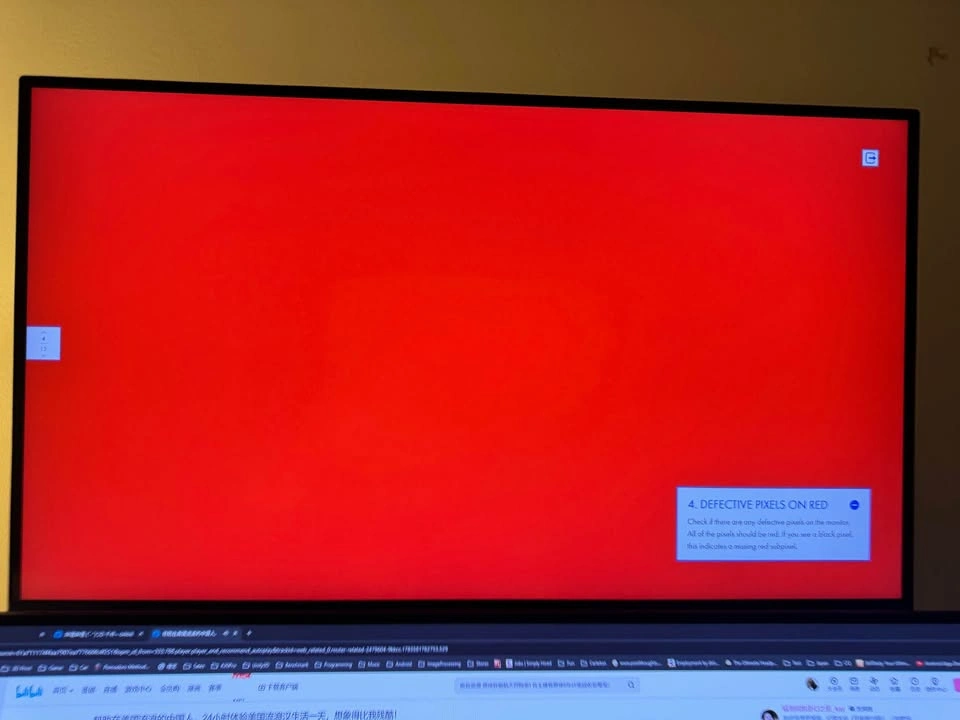 LG 27" 4K UHD IPS Monitor (27UK850-W) - photo 4