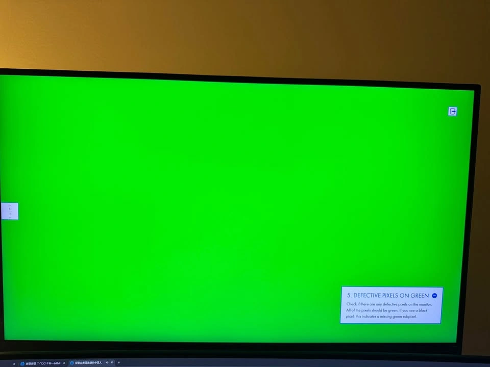 LG 27" 4K UHD IPS Monitor (27UK850-W) - photo 5
