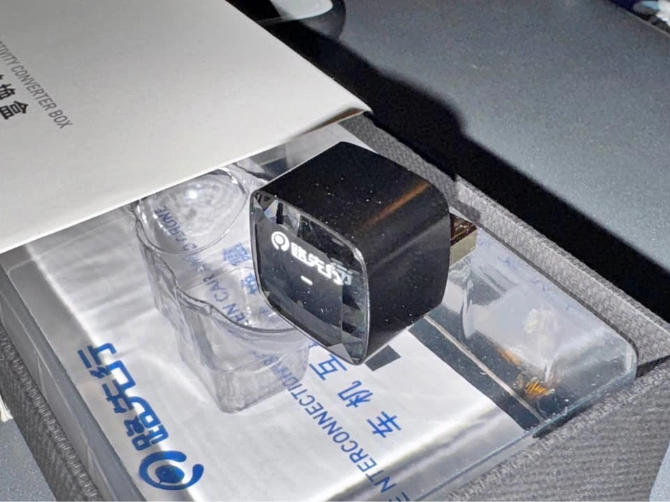wireless CarPlay converter