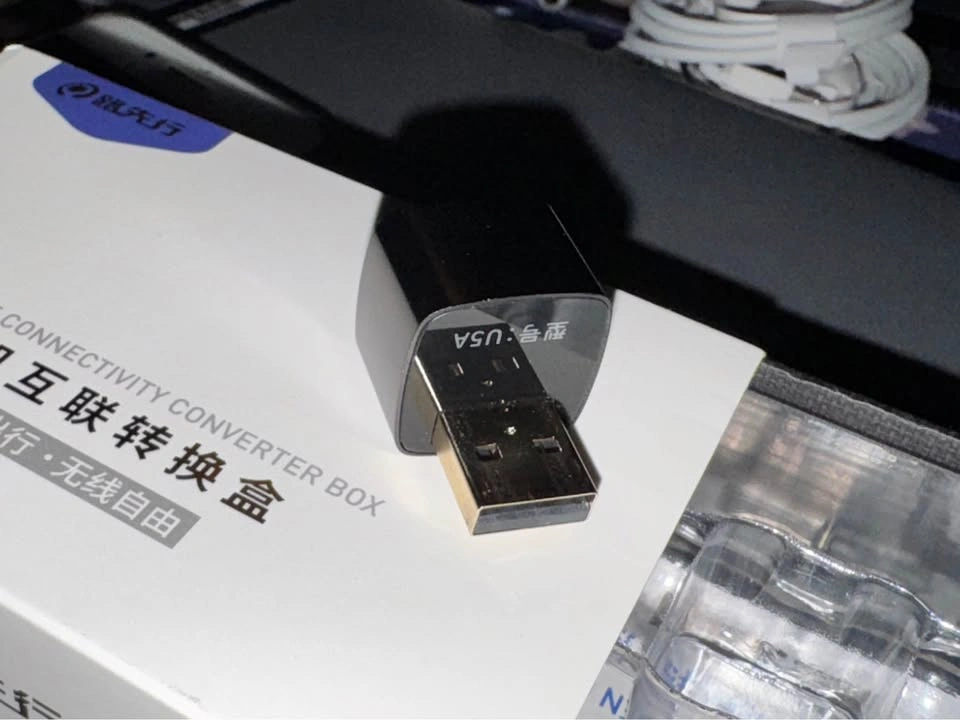 wireless CarPlay converter - photo 2