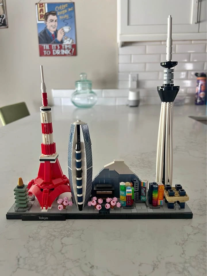 LEGO Architecture Tokyo 21051