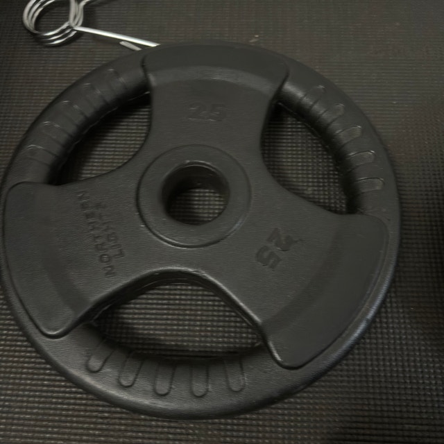 Essential Home Gym Set - photo 3