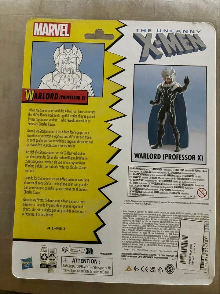 Marvel Legends Retro Series Warlord (Professor X) action figure - photo 2