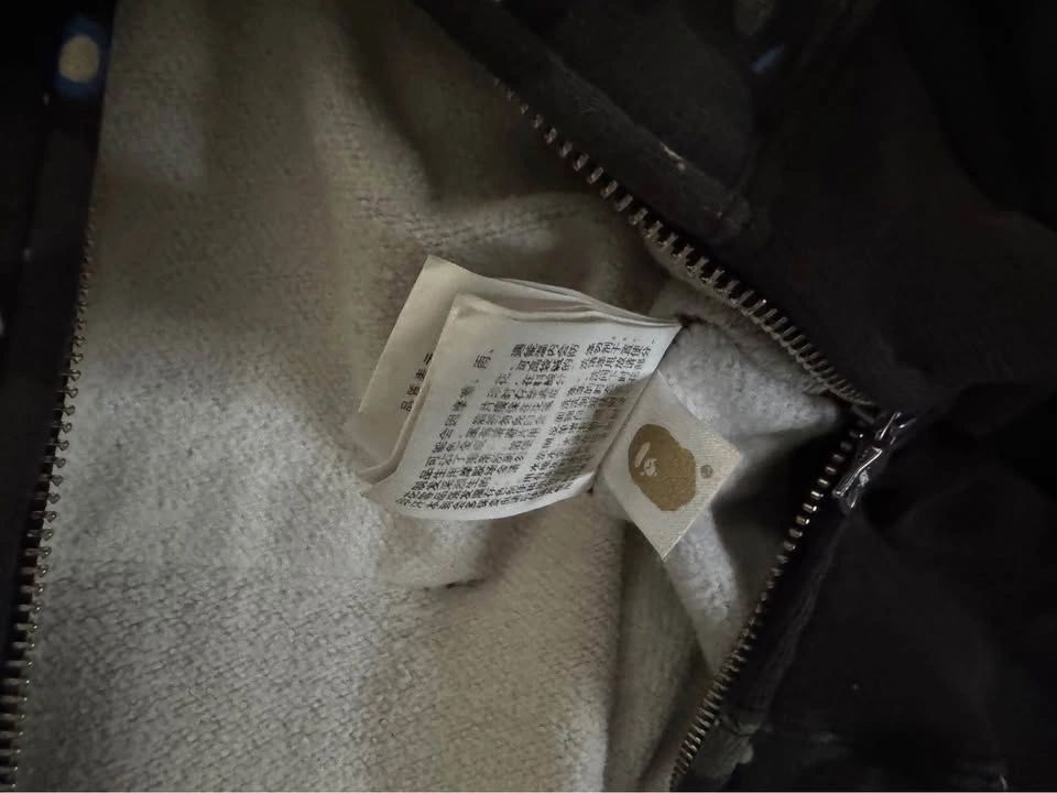 A Bathing Ape Bape Space Camo Hoodie Large - photo 3