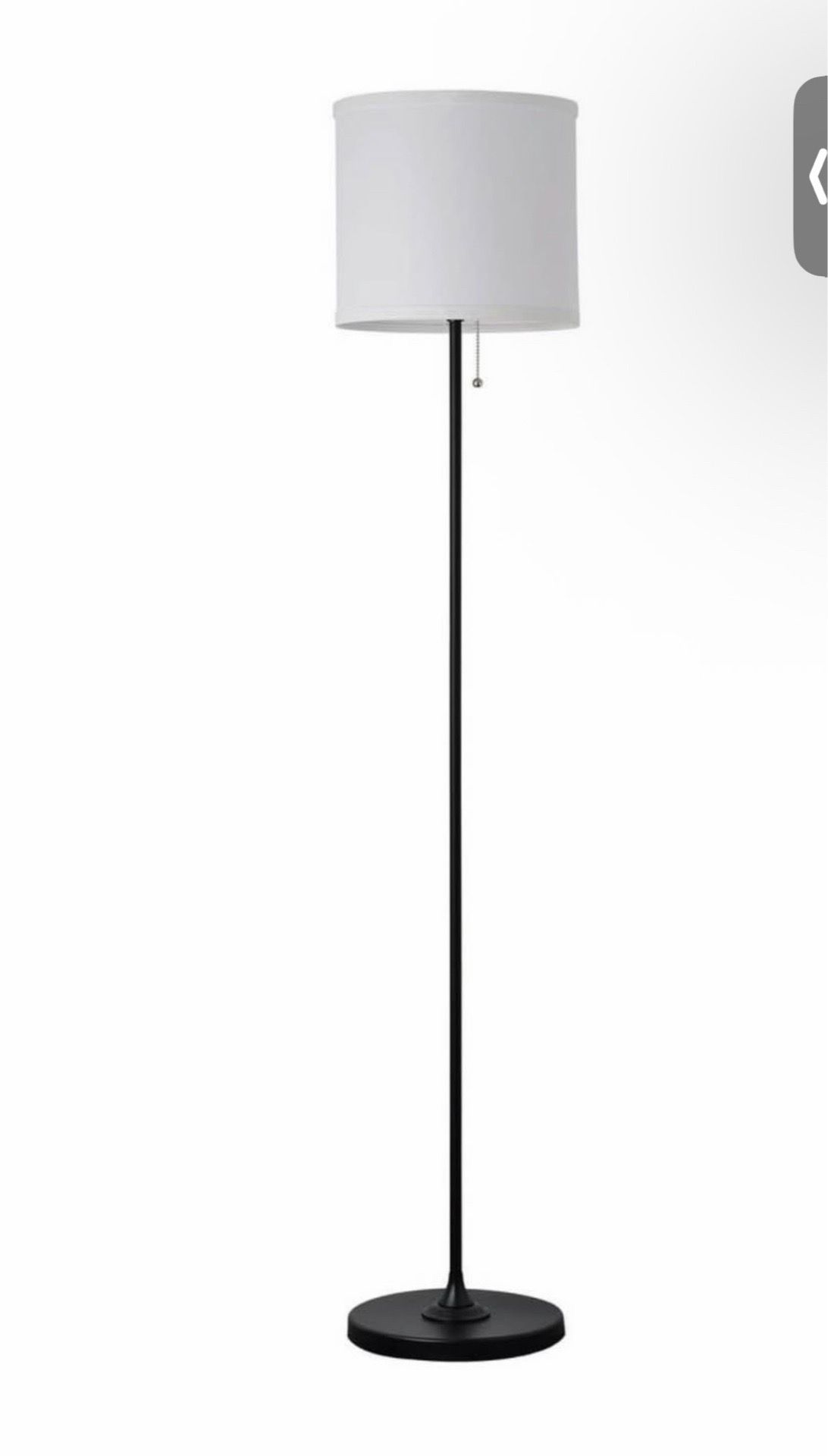 Floor lamp