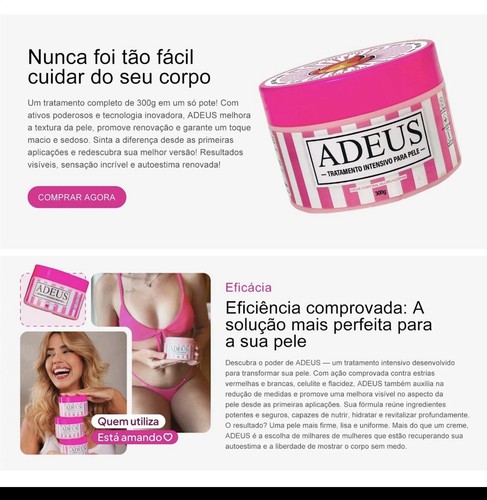 ADEUS Intensive Skin Treatment Moisturizing Body Cream 300g - photo 3