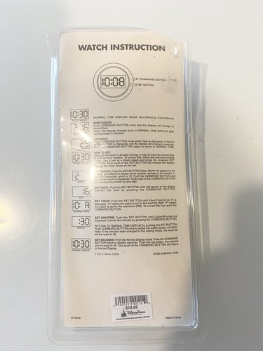 Disney Parks Mickey Mouse Field Ranger Digital Watch Set - photo 2