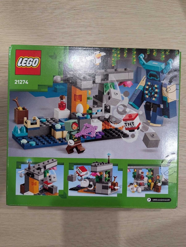 LEGO Minecraft 21274 The Warden Encounter - photo 2