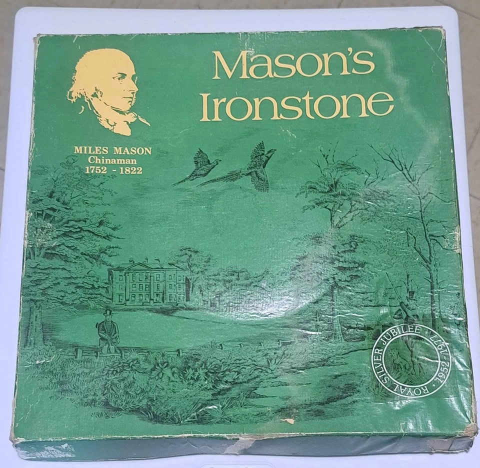 Mason's Ironstone Queen Elizabeth II Silver Jubilee Plate - photo 2