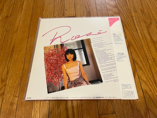 Mari Ijima - Rosé (City Pop Record) - photo 2