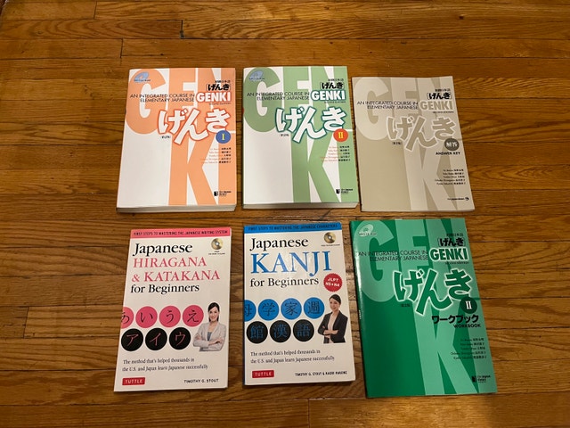 Japanese Textbooks