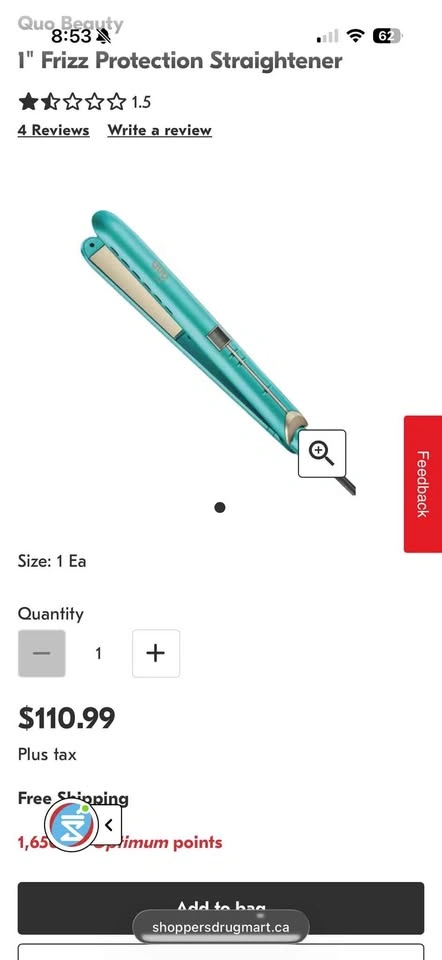 Quo beauty Frizz Protection Straightener - photo 2