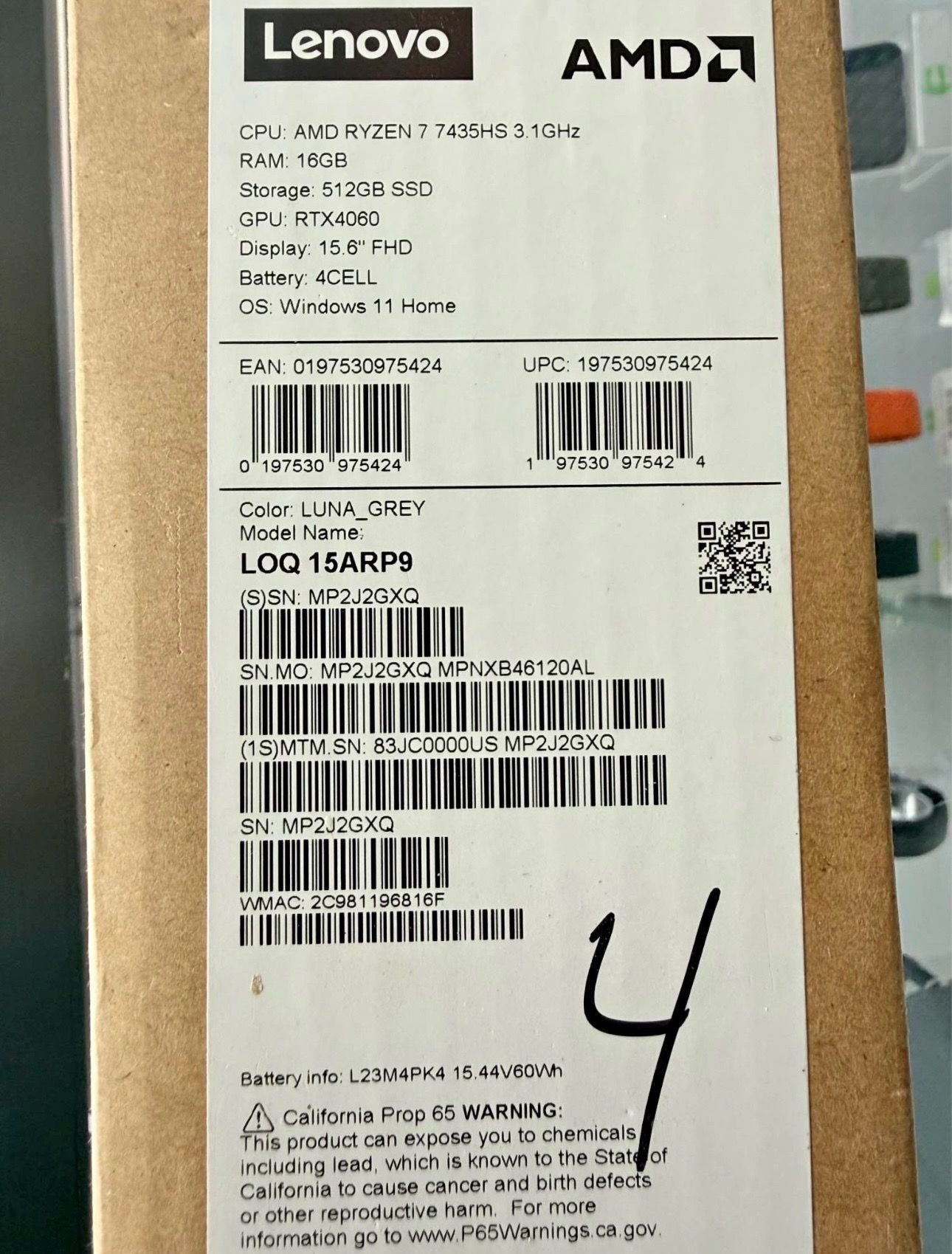 Lenovo LOQ 15ARP9 - photo 3