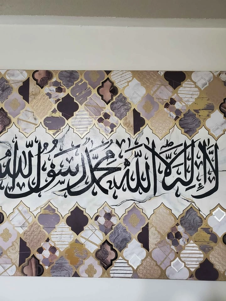 Elegant Islamic Wall Art – 36” × 48” - photo 2
