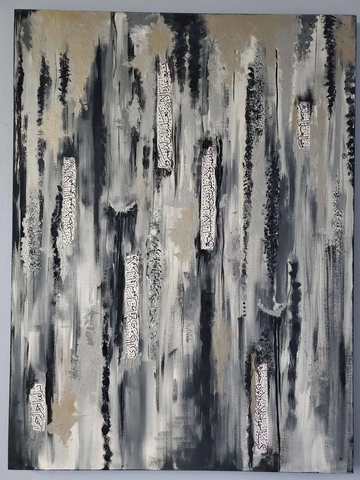 Large Abstract Canvas Wall Art (36” x 48”) - photo 2