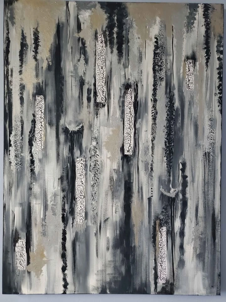 Large Abstract Canvas Wall Art (36” x 48”) - photo 3