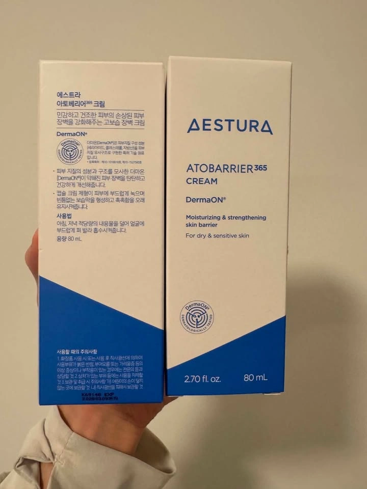 Aestura atobarrier cream 80mL - photo 2