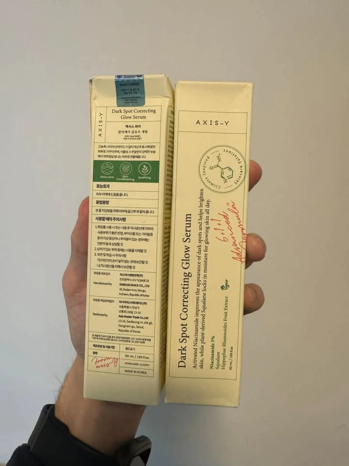 AXIS-Y Dark Spot Correcting Glow Serum (50 ML) - photo 2