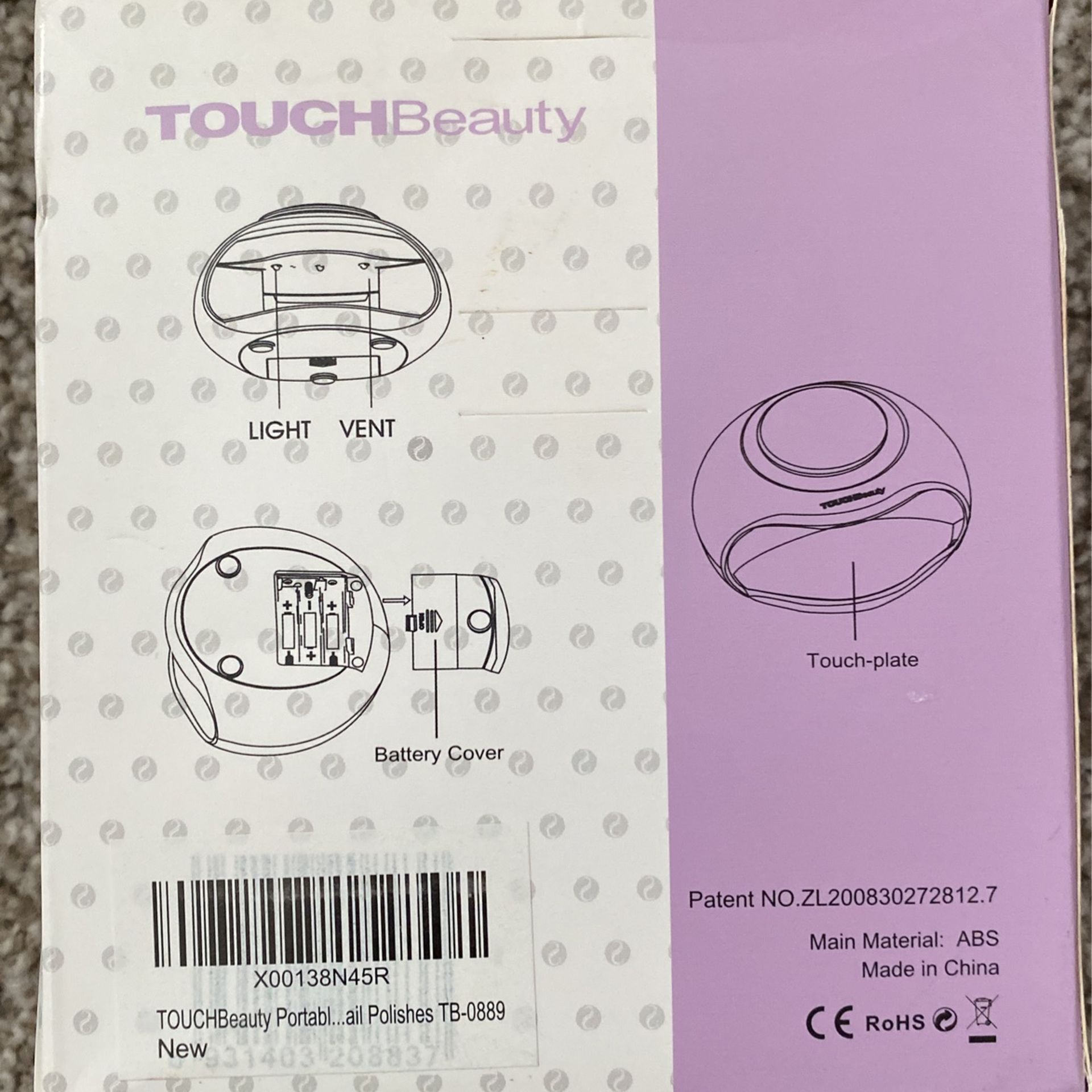 Touch Beauty Essentials Nail Dryer - photo 2