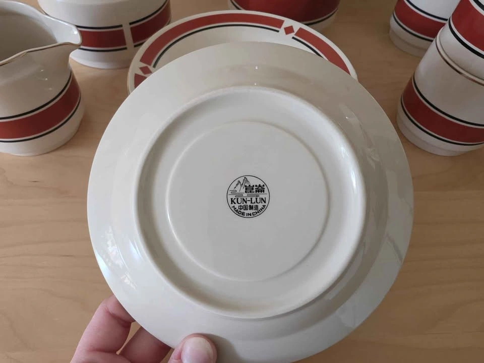 Vintage MCM Kun Lun Porcelain Coffee / Tea Set - 15 Piece - photo 4