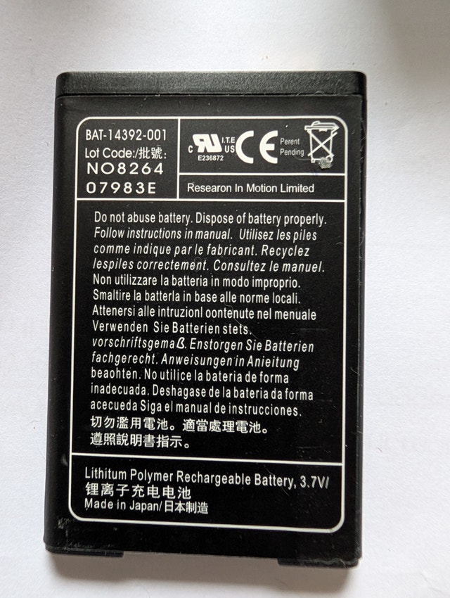 Battery for BlackBerry phone - photo 2