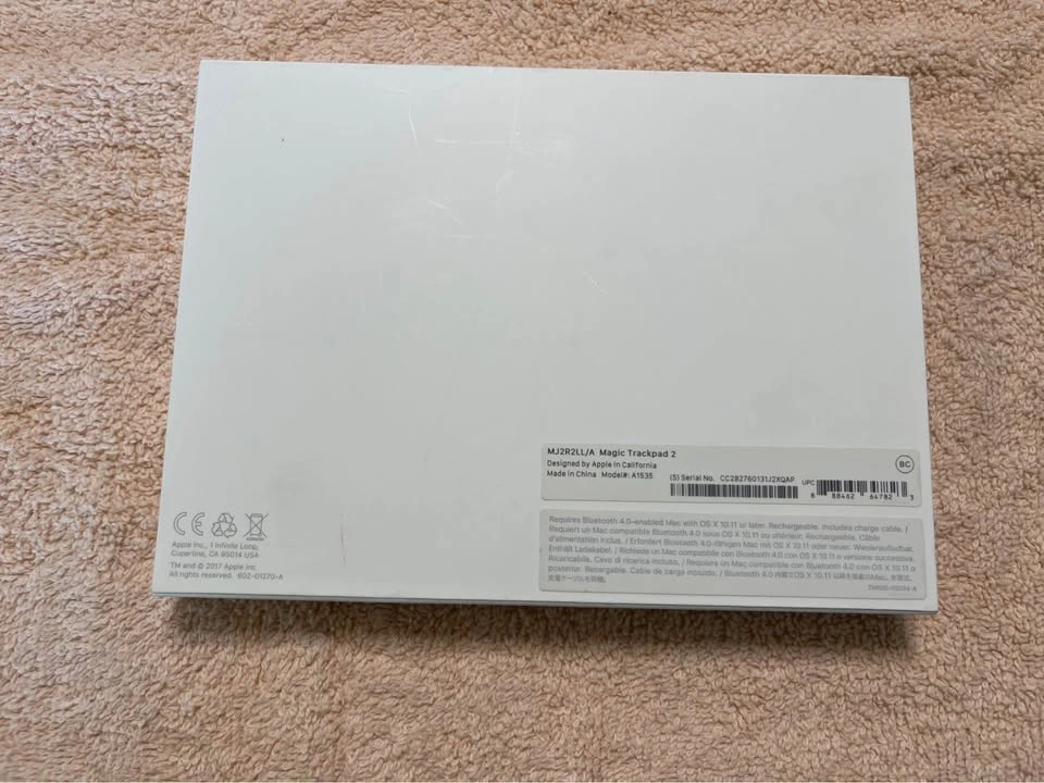 Apple Magic Trackpad 2 for Mac - Open Box - photo 5
