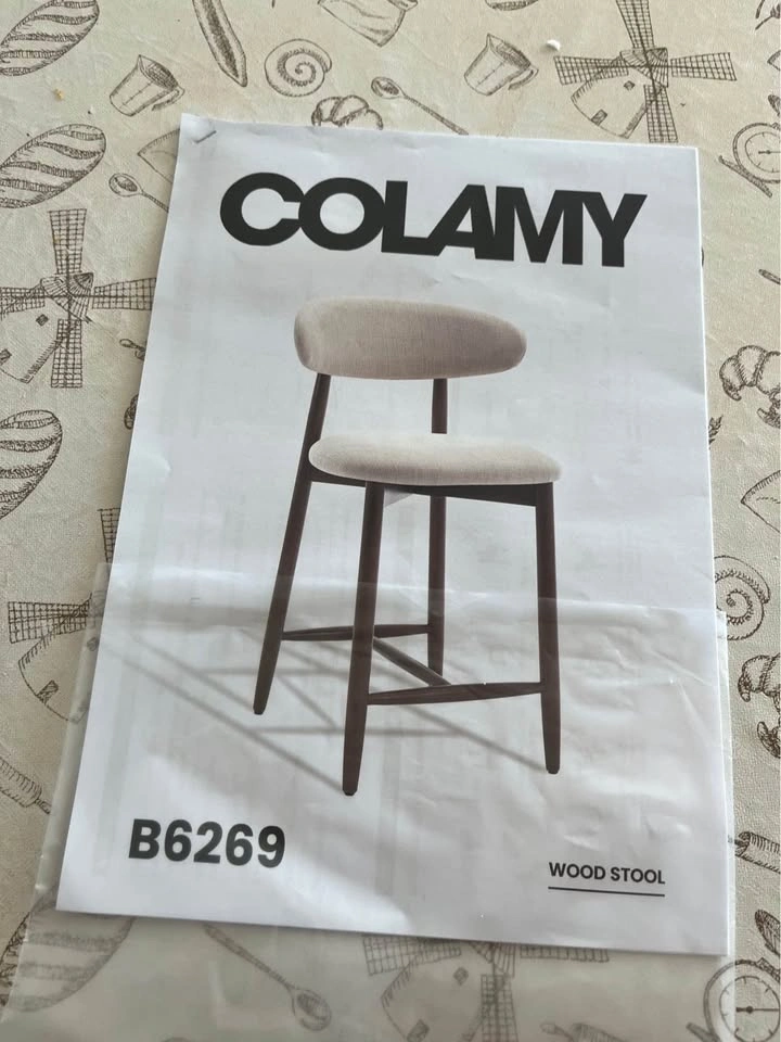 COLAMY ARLA Scandi Minimalist Bar Stool (beige colour) - photo 5