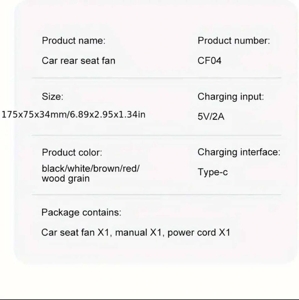 Portable Car Seat Cooling Fan - photo 3