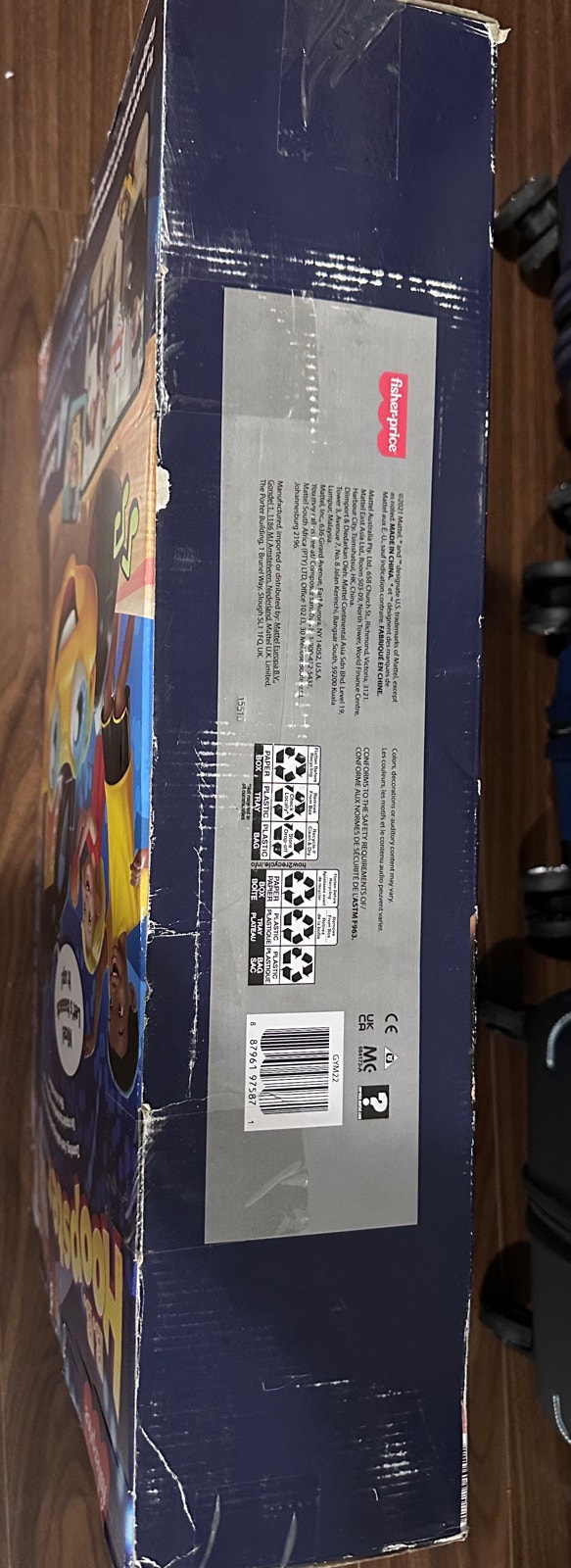 PRICE DROP!! BNIB Fisher price Hoopster basketball car - photo 3