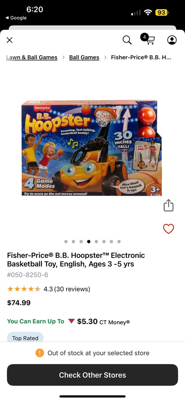 PRICE DROP!! BNIB Fisher price Hoopster basketball car - photo 4