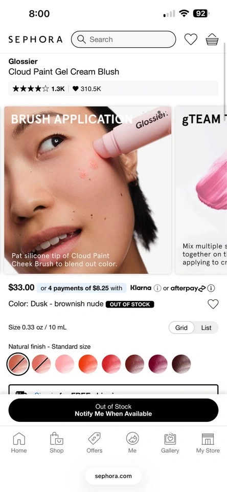 Glossier Cloud Paint in Dusk - photo 4