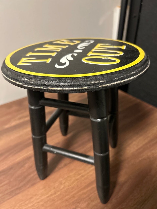 Time Out Stool - photo 2