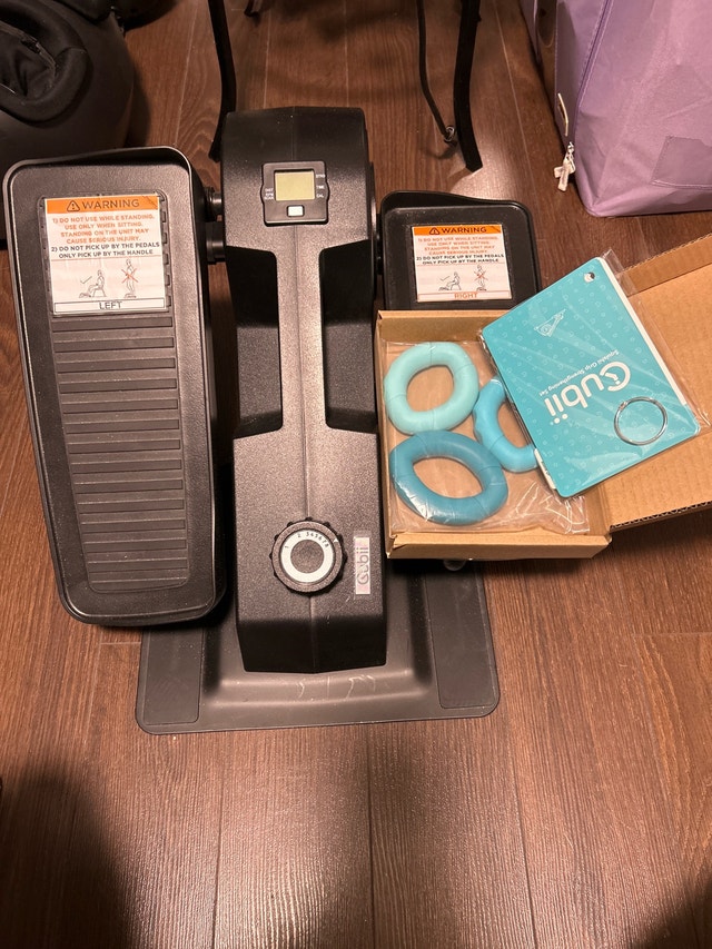 Cubii Elliptical