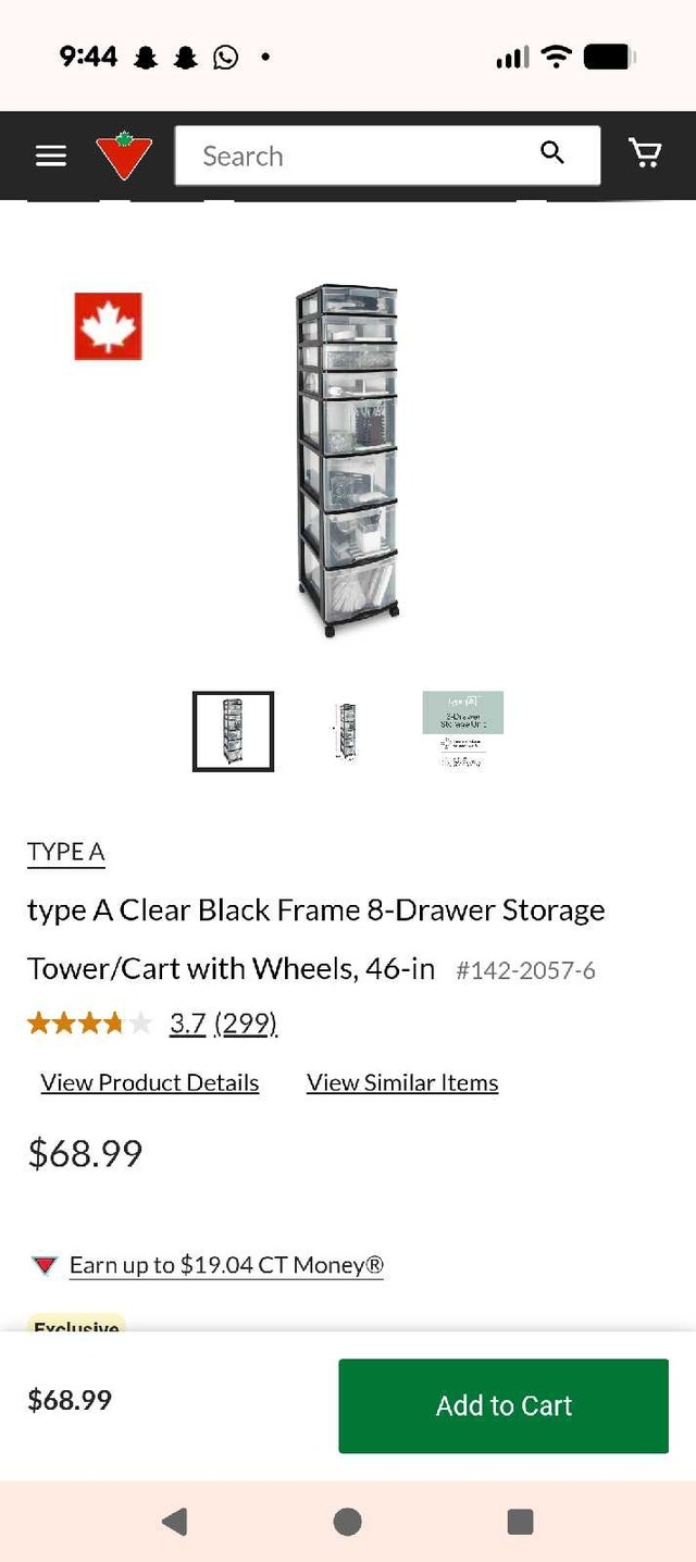 Tall Plastic Drawer Tower - photo 5