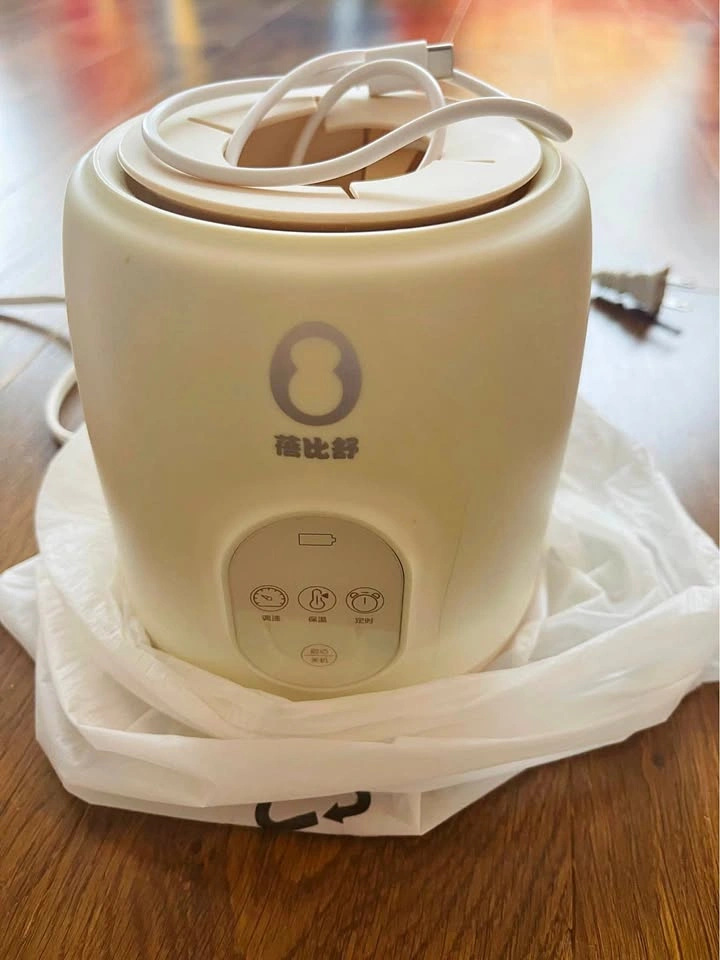 Like New Automatic Baby Bottle Shaker and Warmer