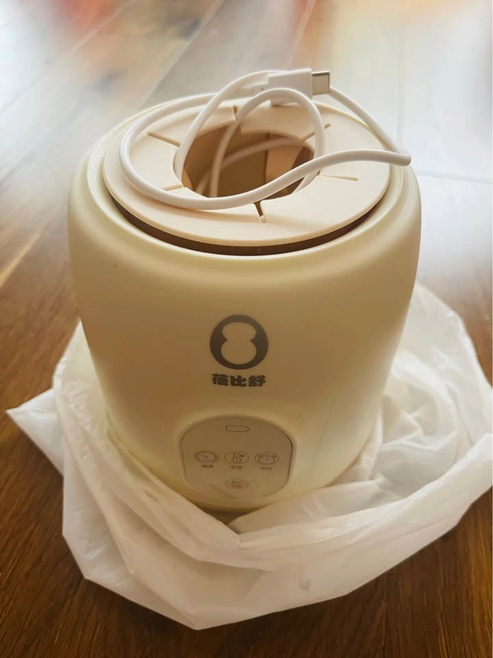 Like New Automatic Baby Bottle Shaker and Warmer - photo 2
