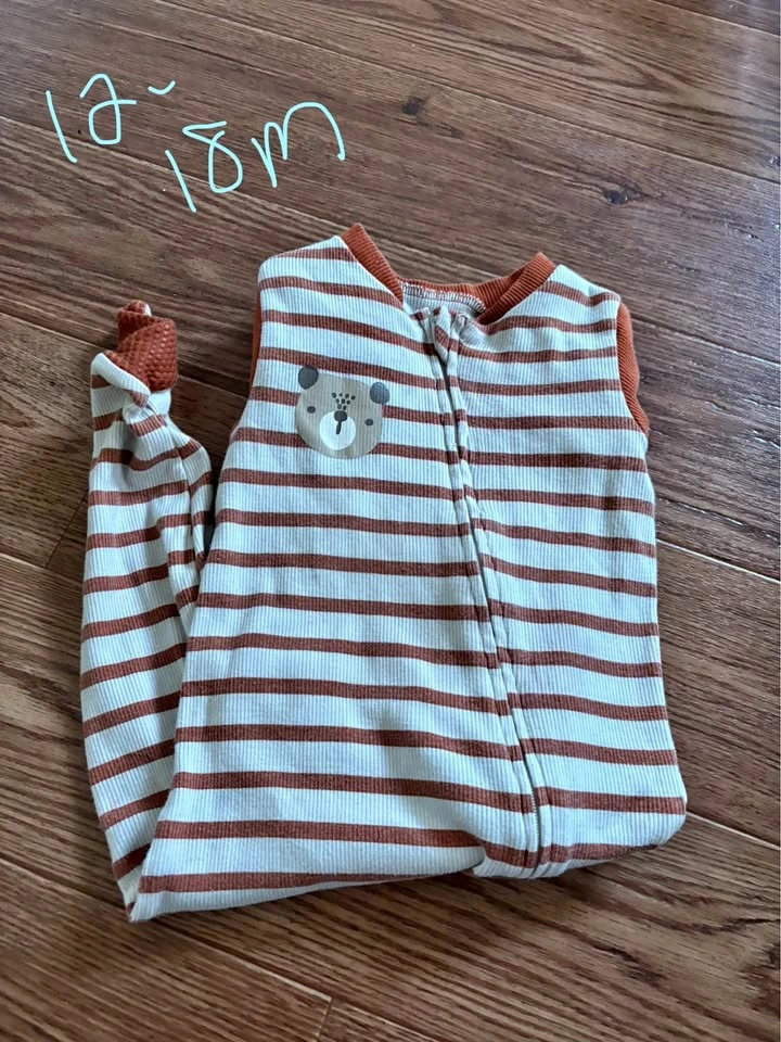 Toddler Boy Clothing