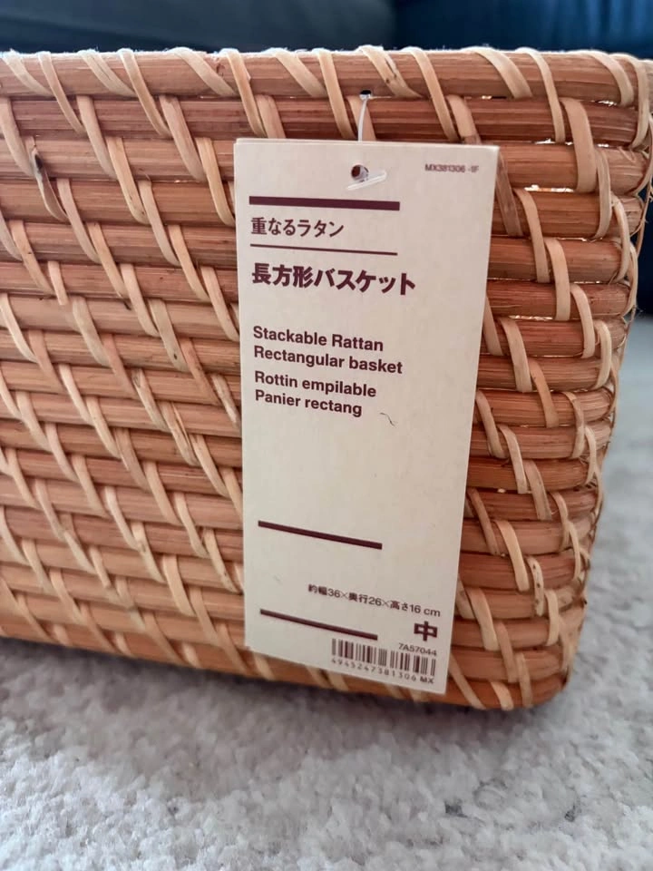 Set of 3 MUJI Stackable Rattan Rectangular Baskets - photo 3