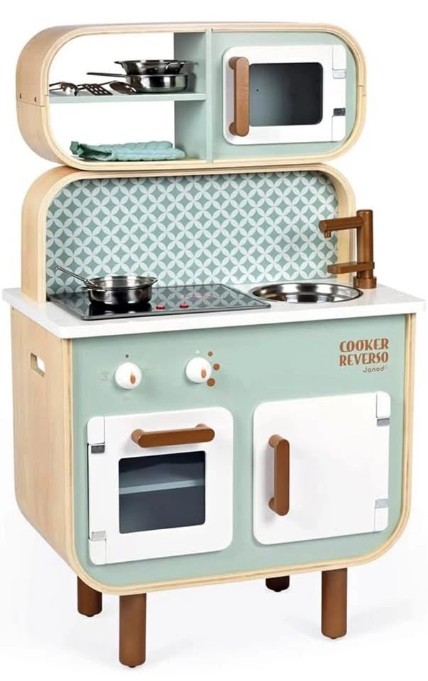 Brand New - Janod Cooker Reverso Wooden Play Kitchen
