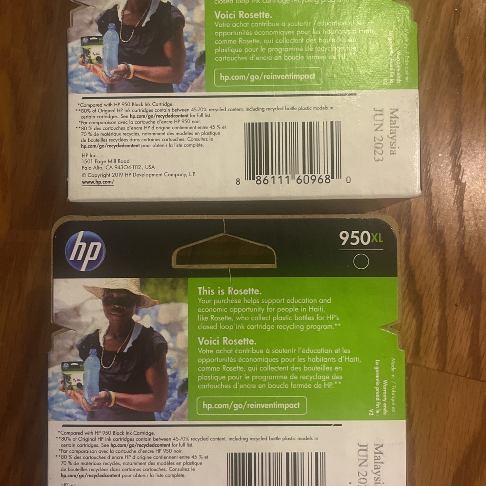 HP 950 XL Black Ink NIB - 1 Available - photo 2