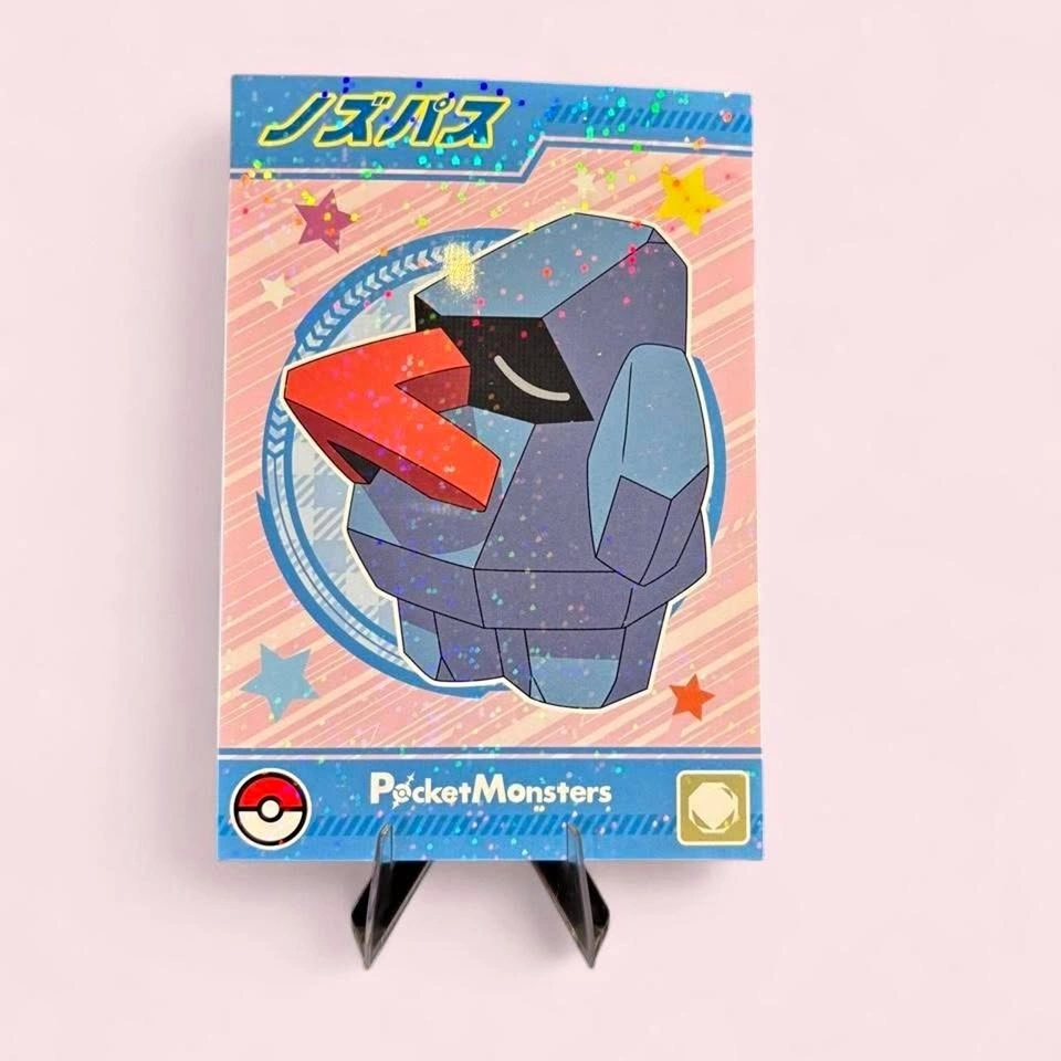 Nosepass Pokemon/Pocket Monsters Holo Bromide Card (Very Rare!)
