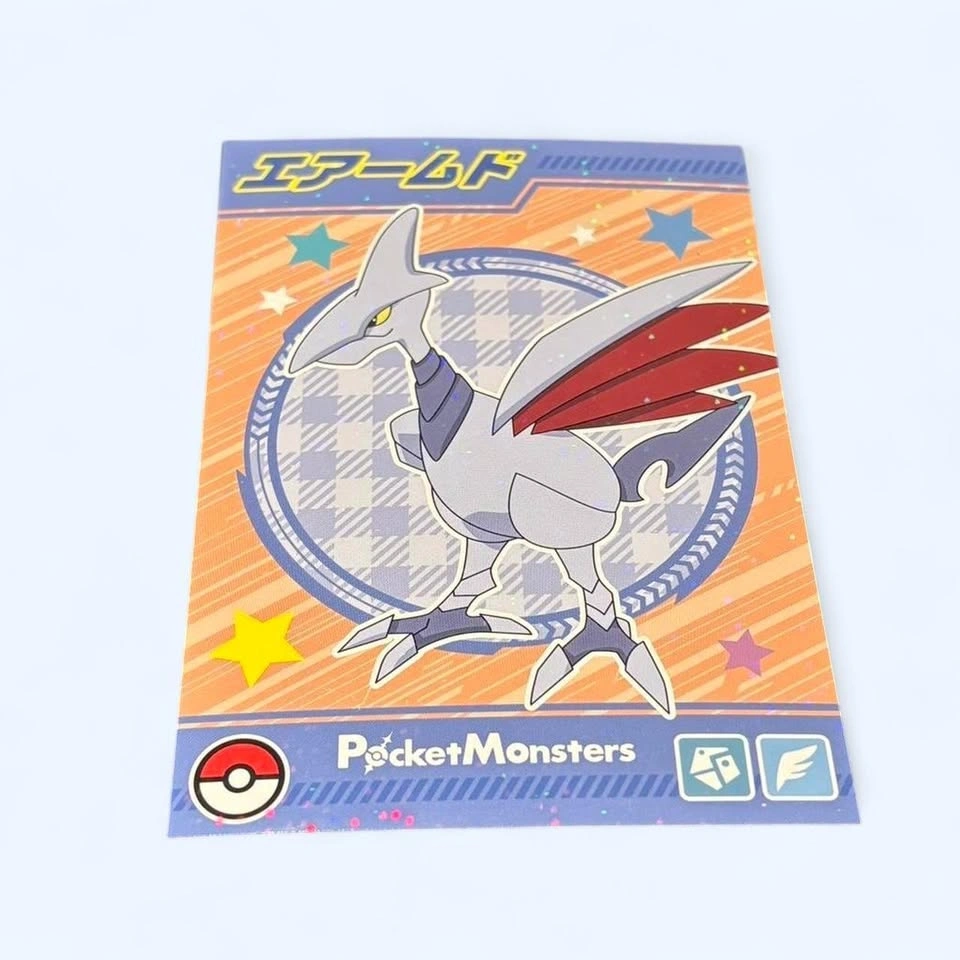 Skarmory Pokemon Holo Bromide Card (Rare)