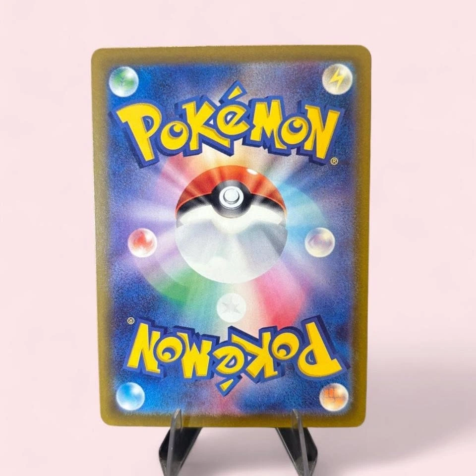 Prism Tower (113/083) Pokemon Card Full Art - photo 2