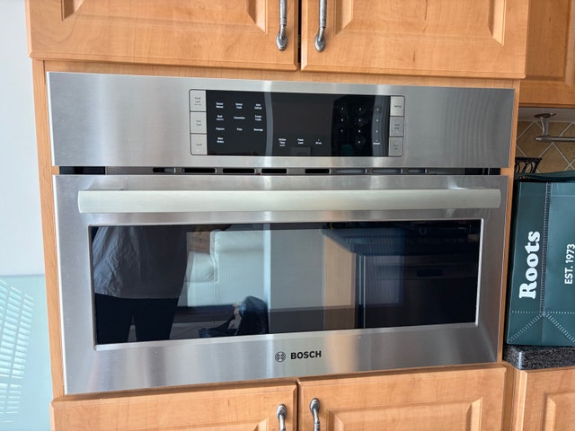 Bosch Microwave