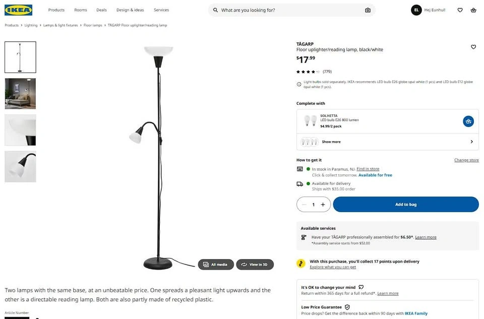 IKEA TÅGARP Floor Uplighter/Reading Lamp - photo 2