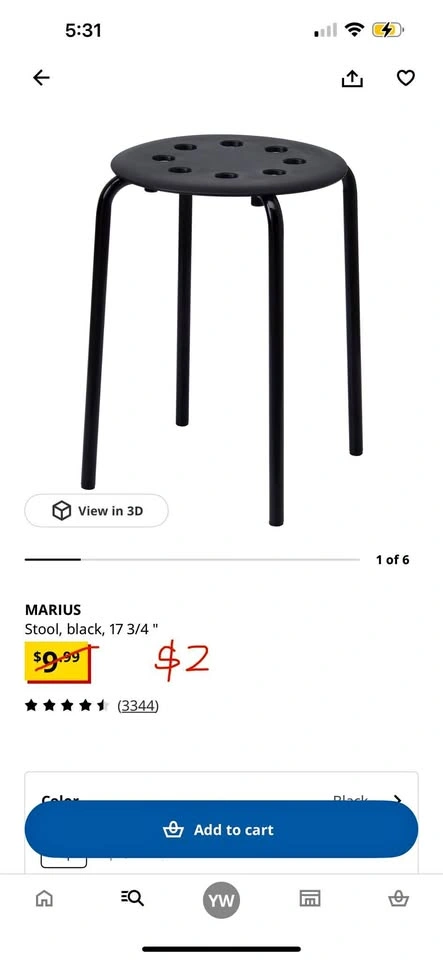 Ikea Stool