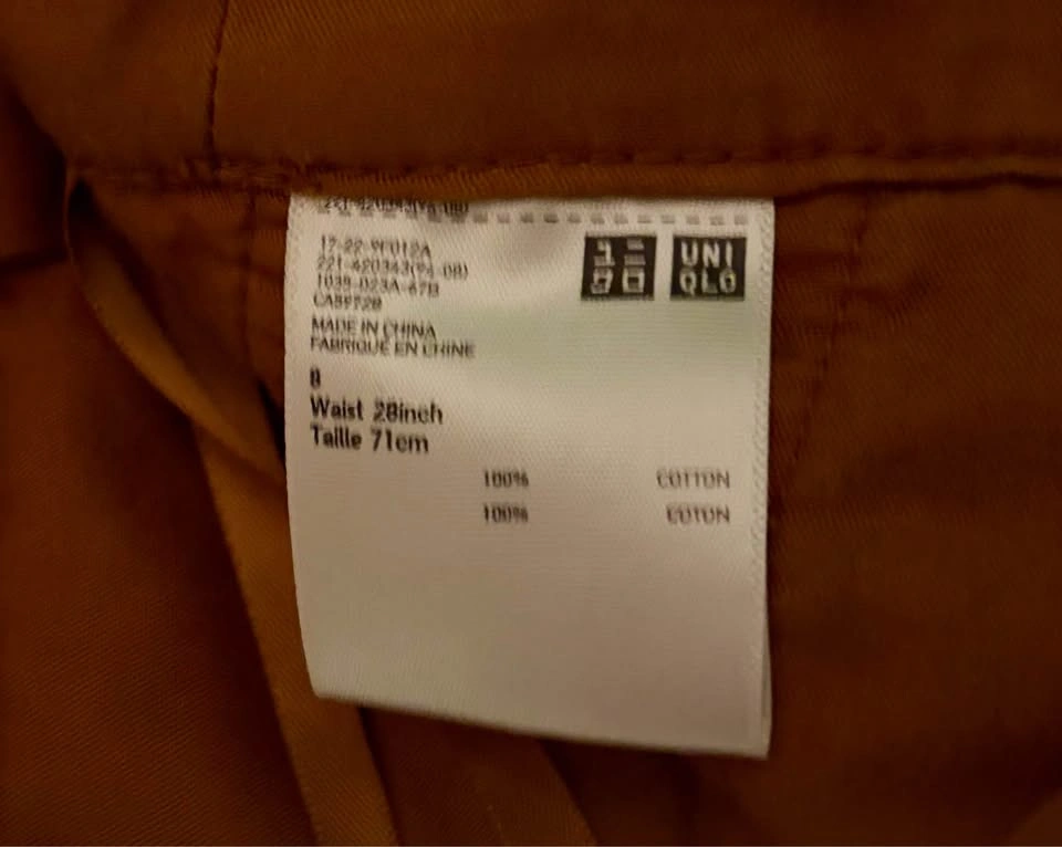 Uniqlo Corduroy Pants- 8 - photo 3