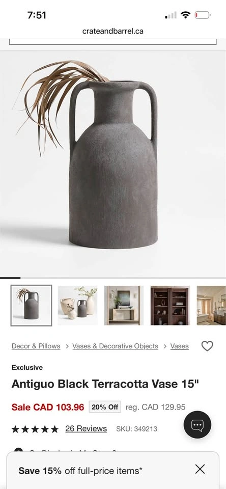 Crate & Barrel Antiguo Black Terracotta Vase - photo 2
